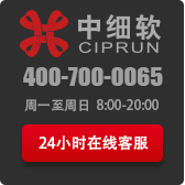 第十二類商標轉(zhuǎn)讓流程
